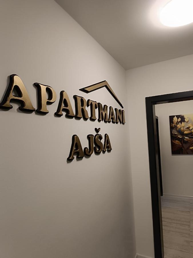 Apartments Ajsa サラエヴォ エクステリア 写真